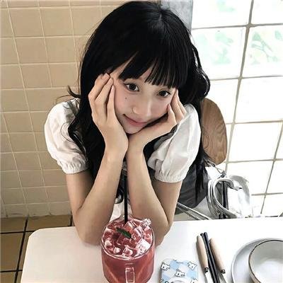 宛若淑女