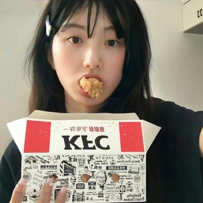 现在的年轻人呐